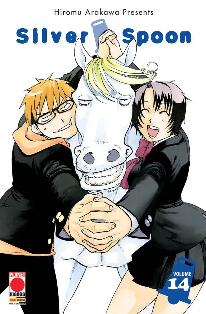 Volume cover